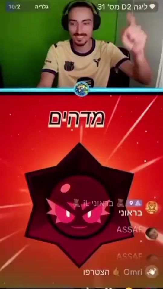 TikTok video thumbnail by mrmistarshabota
