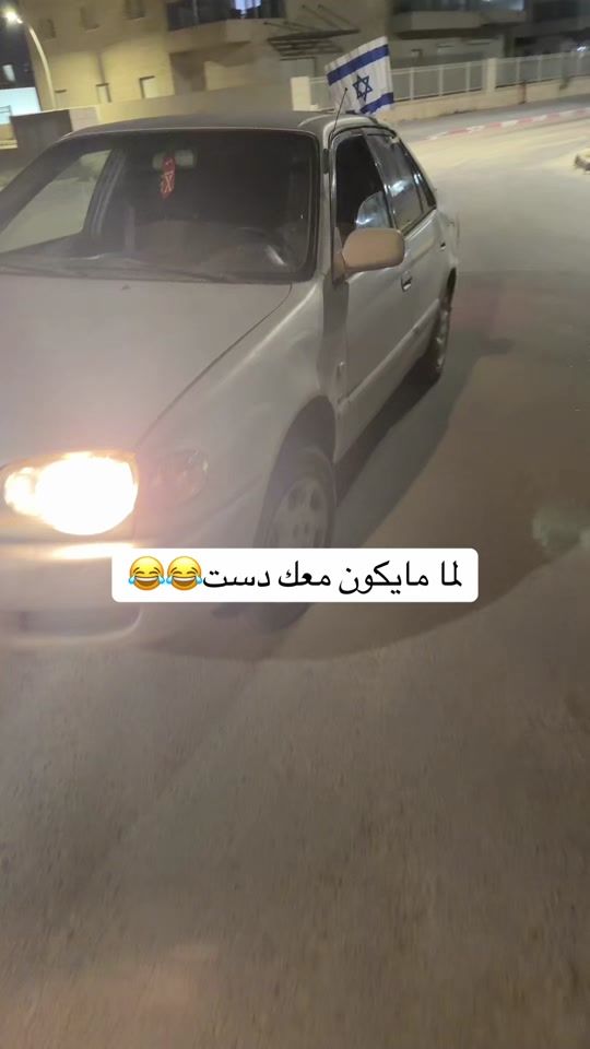 TikTok video thumbnail by hasnu204