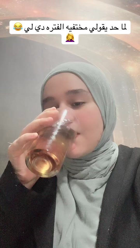 TikTok video thumbnail by noor.mhrous