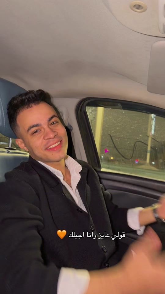 TikTok video thumbnail by loayramadan10