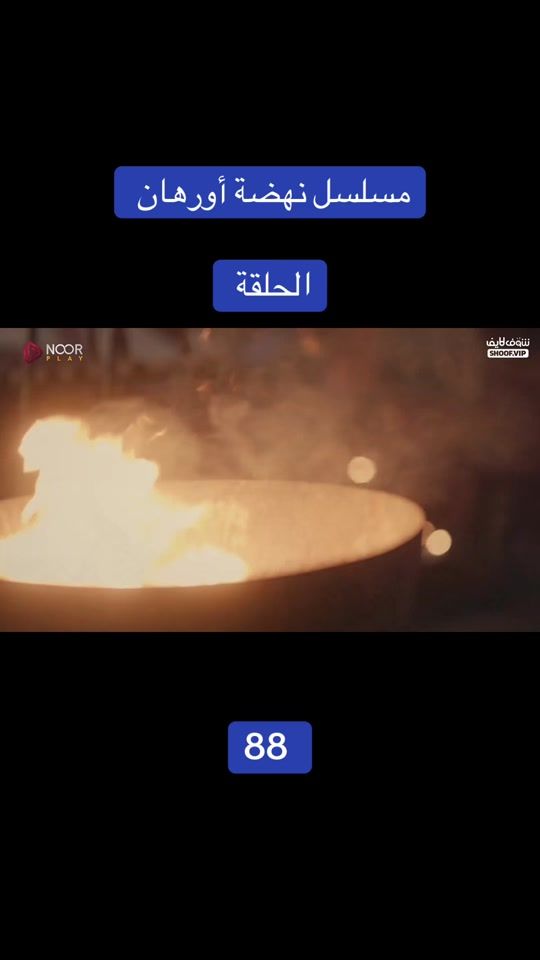 TikTok video thumbnail by mouktar.oumar4