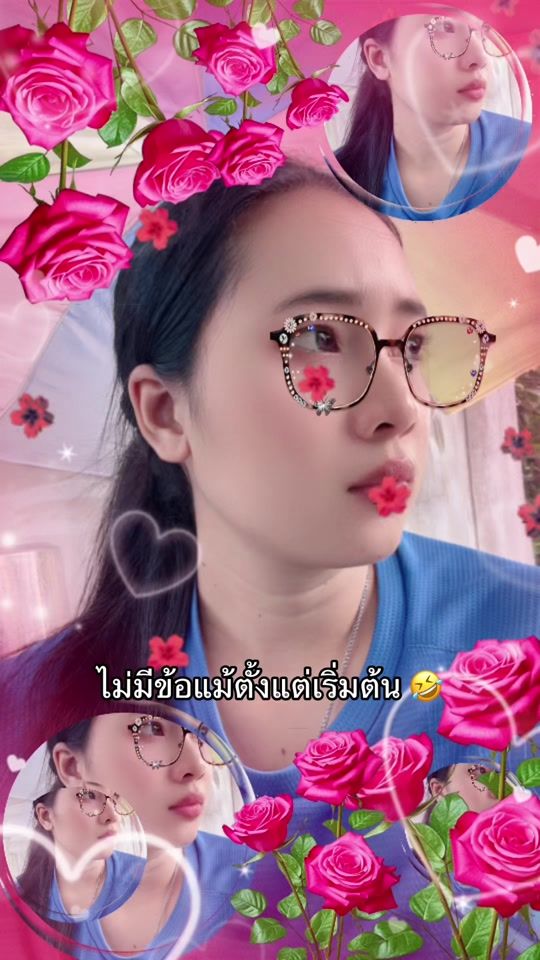 TikTok video thumbnail by miw.enjoy