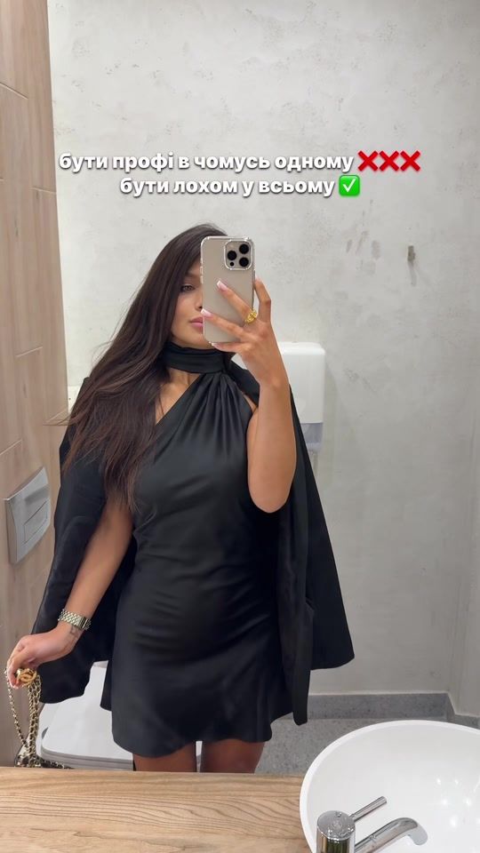 TikTok video thumbnail by lada.go