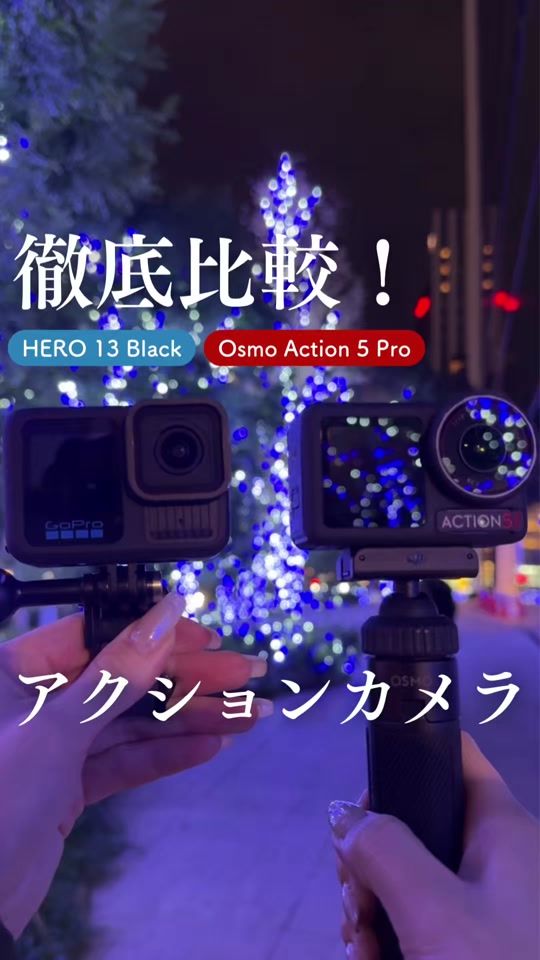 TikTok video thumbnail by zenkokuryokou_
