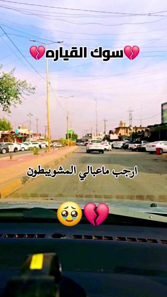 TikTok video thumbnail by murjo2