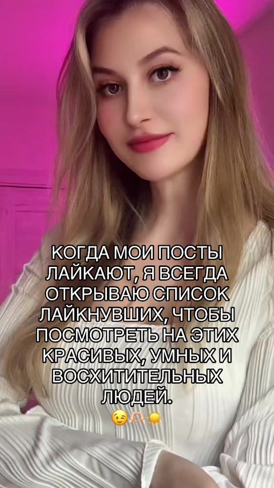 TikTok video thumbnail by ellenkazz