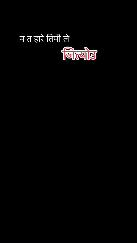 TikTok video thumbnail by _sumeenaa