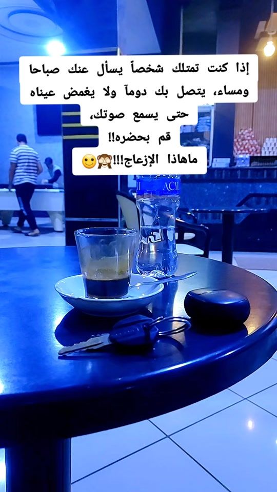 TikTok video thumbnail by moncoeur226