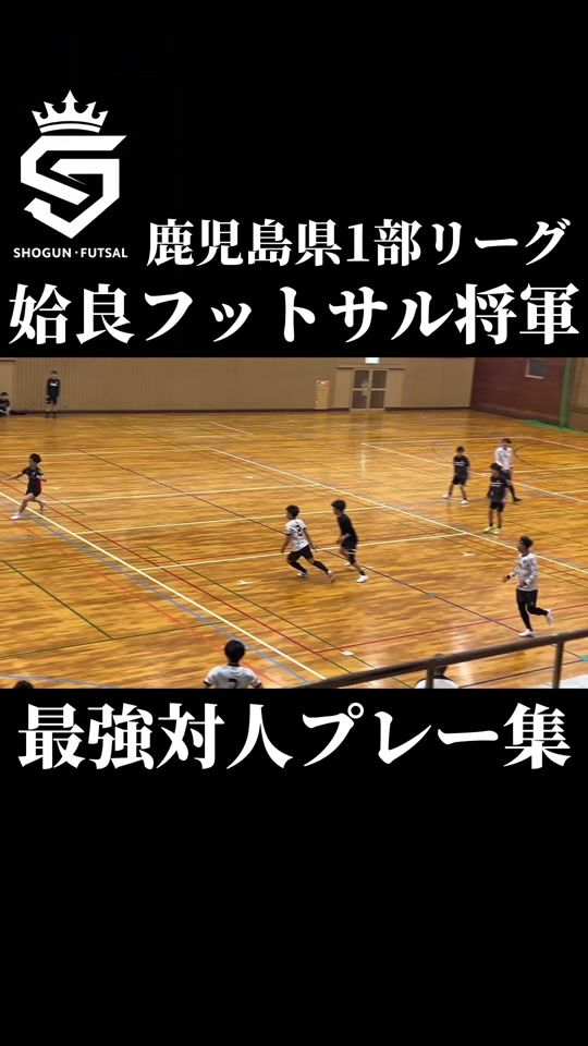 TikTok video thumbnail by rws_ryu_official
