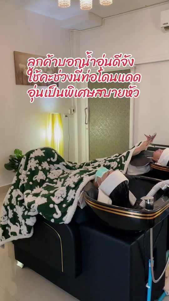 TikTok video thumbnail by feetar1