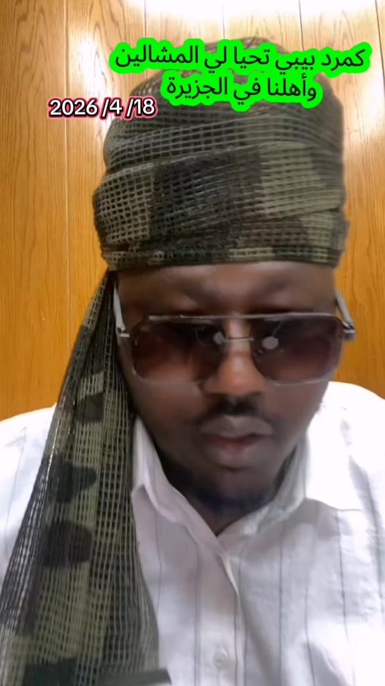 TikTok video thumbnail by mohammed96547