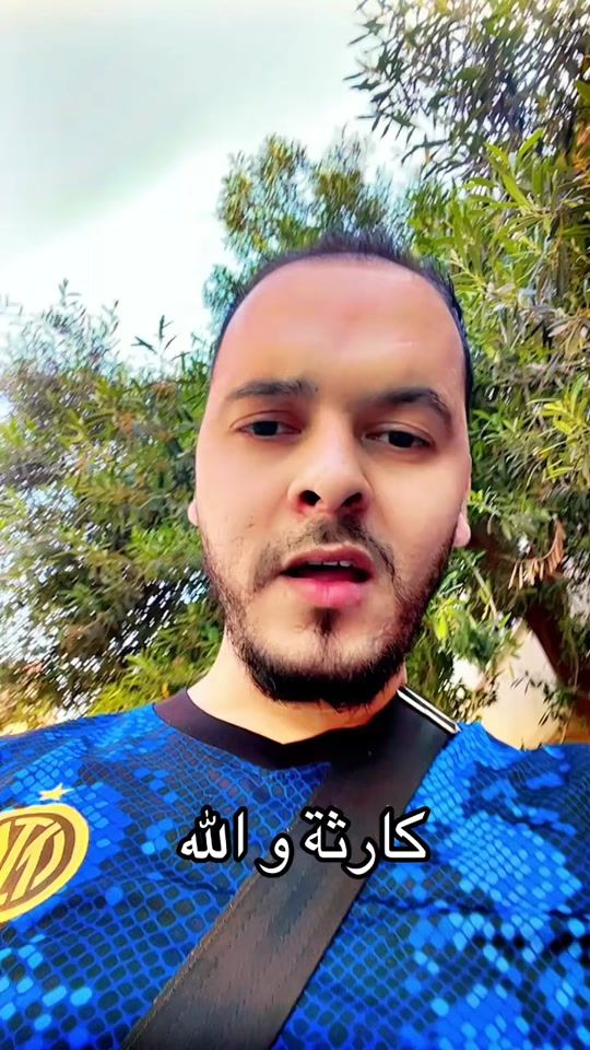 TikTok video thumbnail by sofiane.tsouria4