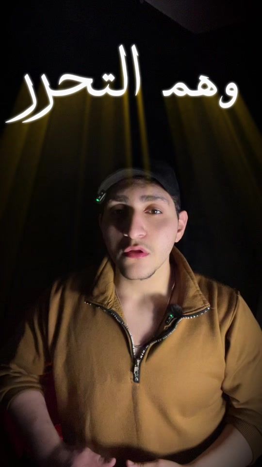 TikTok video thumbnail by jyh9_1