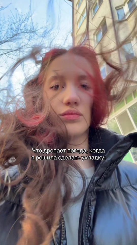 TikTok video thumbnail by esskkas