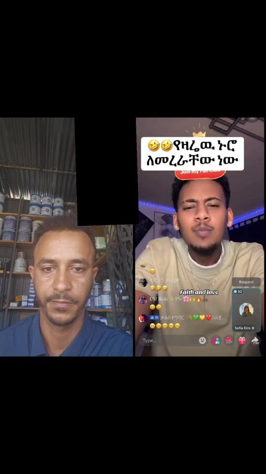 TikTok video thumbnail by anwarkocha