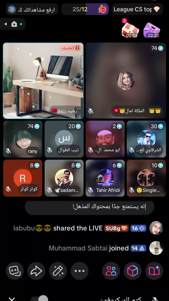 TikTok video thumbnail by musicrithm