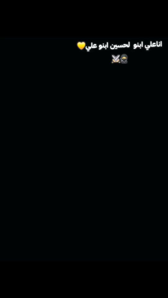 TikTok video thumbnail by amali4199