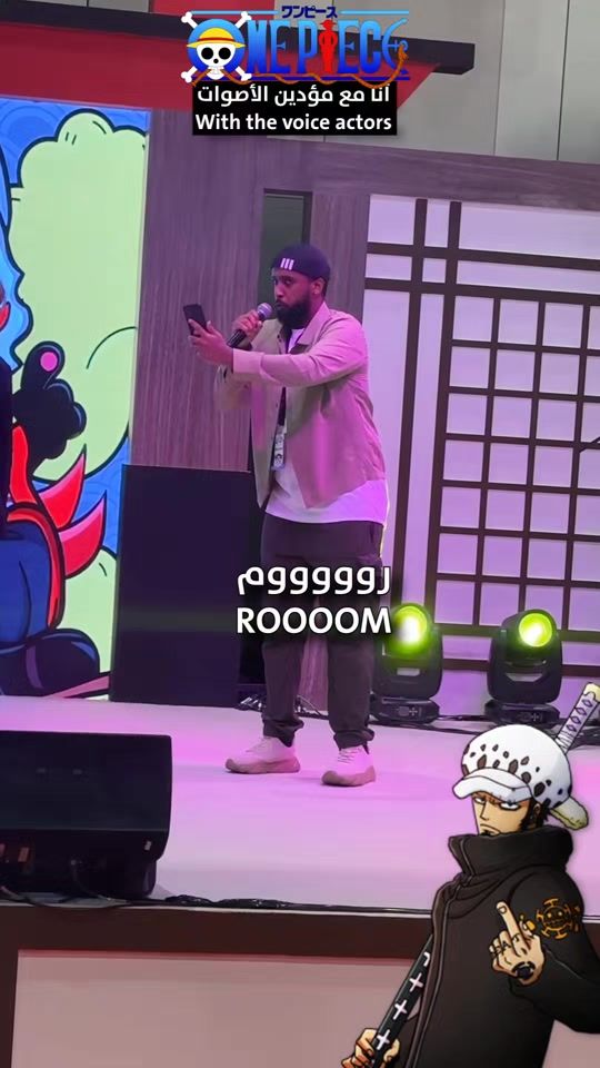 TikTok video thumbnail by eriito_