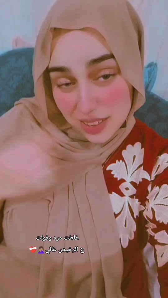 TikTok video thumbnail by ghada19_6