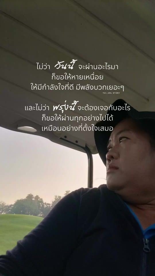 TikTok video thumbnail by tuinui38