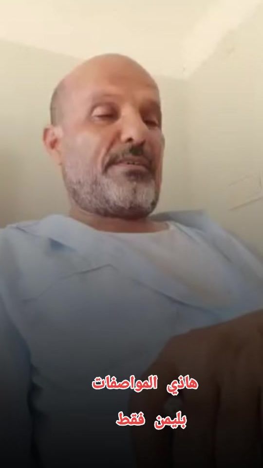TikTok video thumbnail by __.__9767