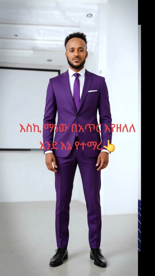 TikTok video thumbnail by aman44_33