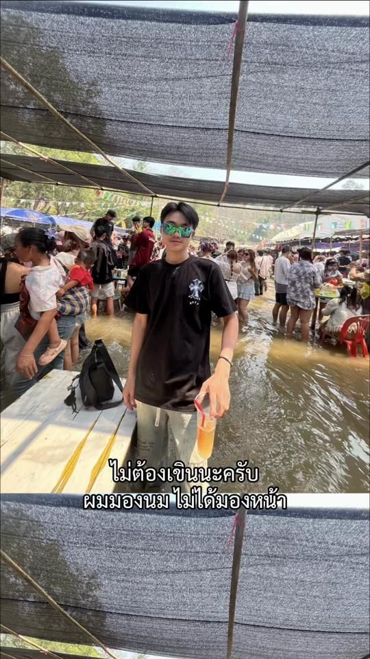 TikTok video thumbnail by big______s8