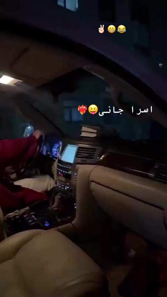 TikTok video thumbnail by asra.khan26