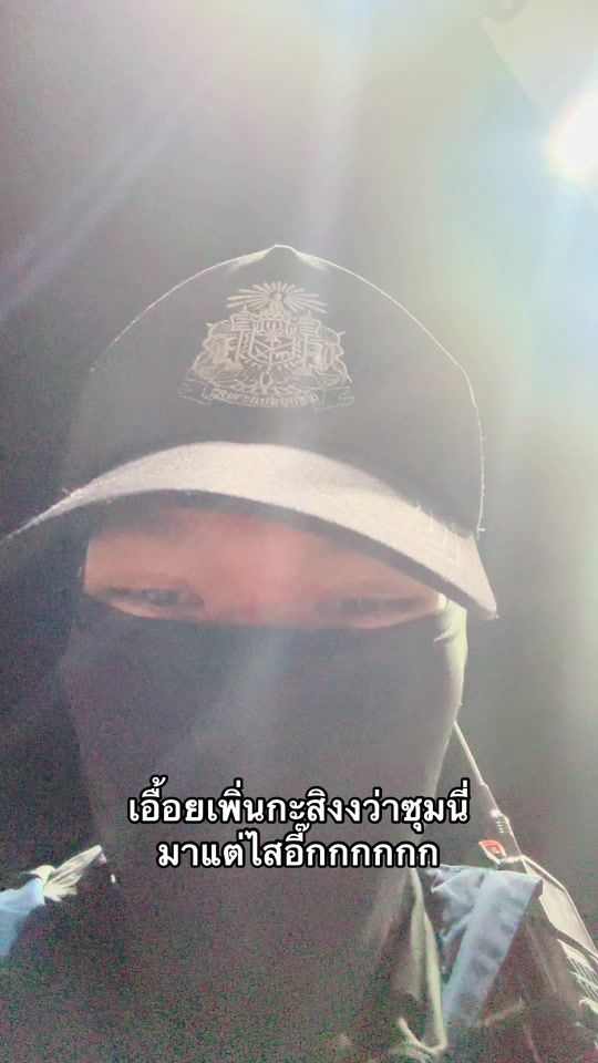 TikTok video thumbnail by nack_kub47