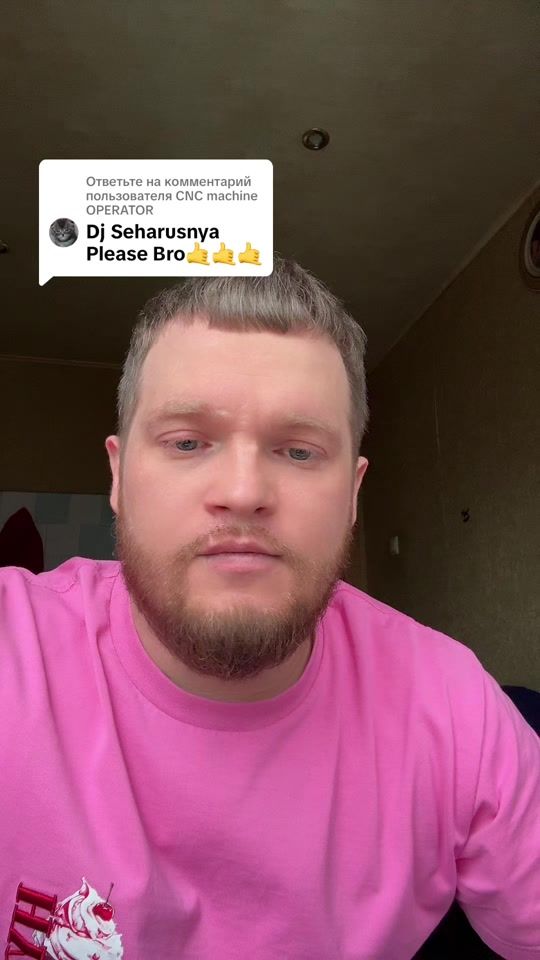 TikTok video thumbnail by mishka_rr