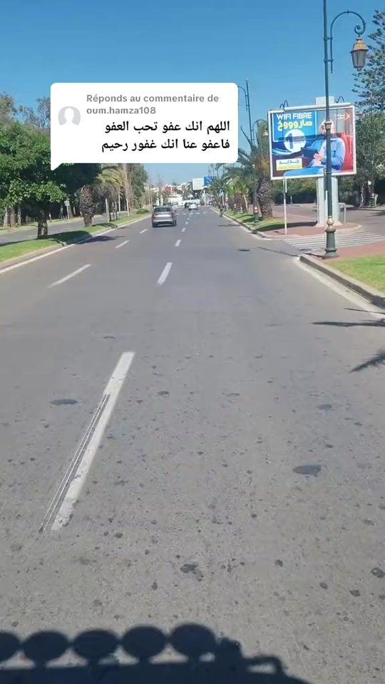 TikTok video thumbnail by uceefelmansouri1