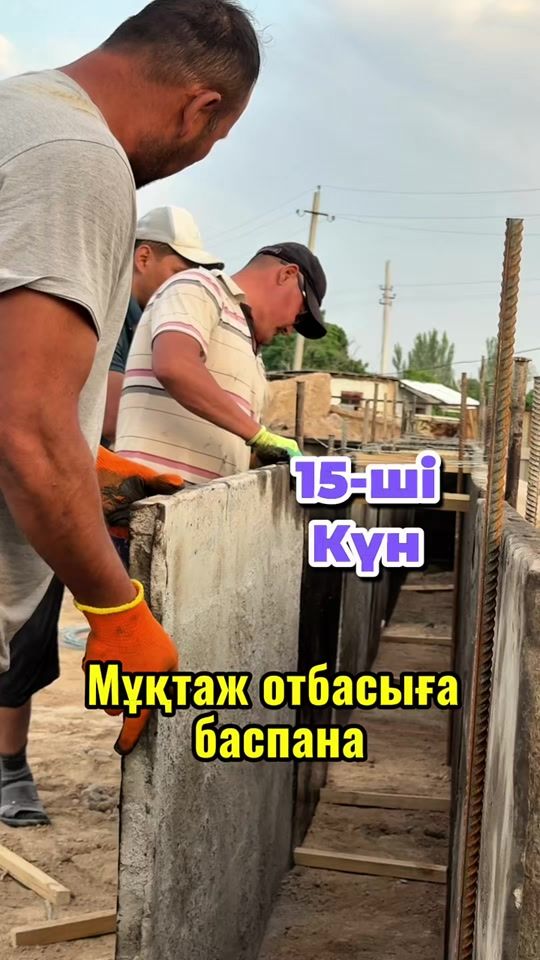 TikTok video thumbnail by serik_appazuly
