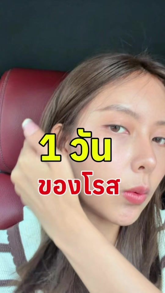 TikTok video thumbnail by rosestore_rose