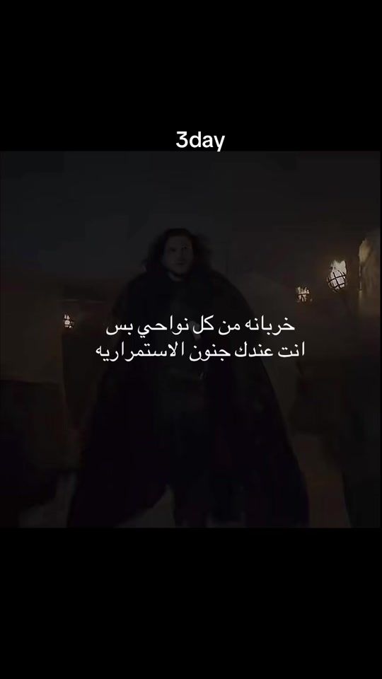 TikTok video thumbnail by 90dayego