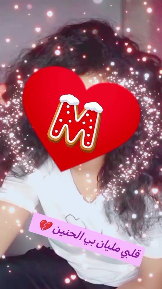 TikTok video thumbnail by .m104914
