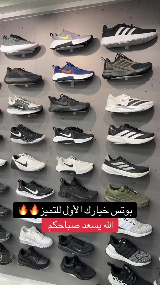TikTok video thumbnail by bootsramallah