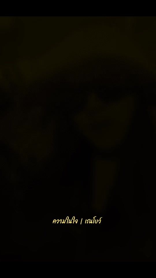 TikTok video thumbnail by mesa7591