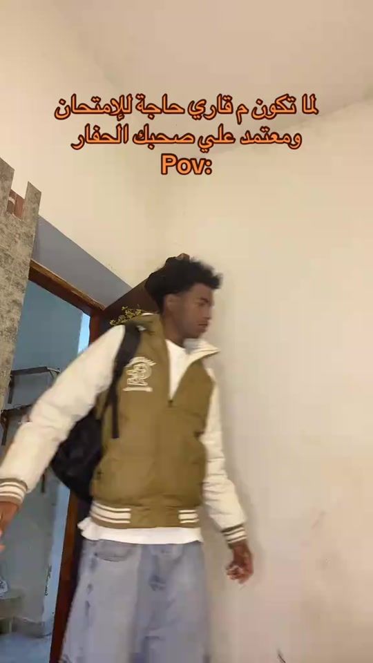 TikTok video thumbnail by wd_candy