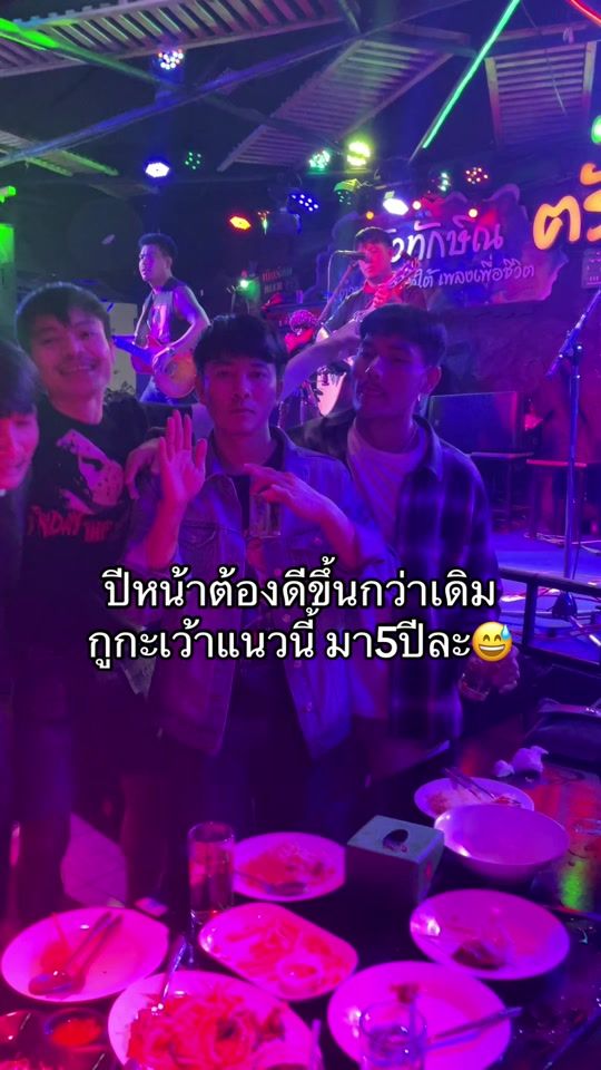 TikTok video thumbnail by bank.planchai