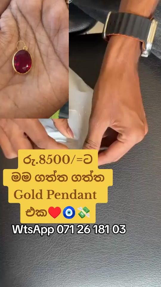TikTok video thumbnail by the_wardrobe_style