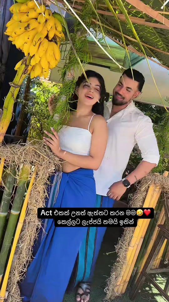 TikTok video thumbnail by danukalanka