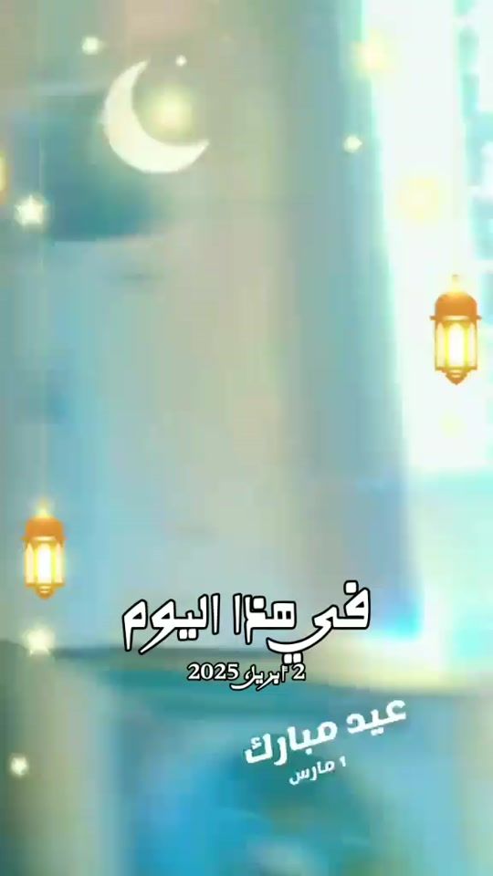 TikTok video thumbnail by user2427166868609