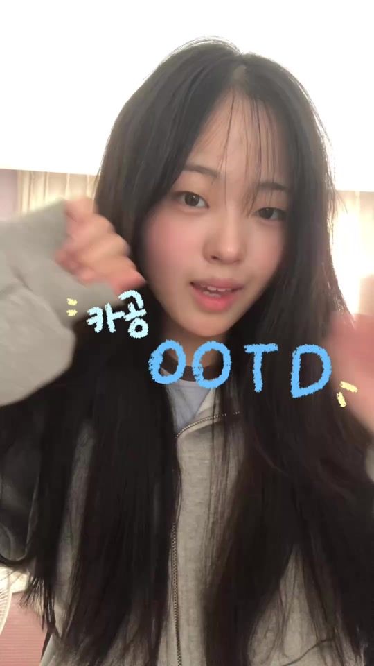 TikTok video thumbnail by xee.yux