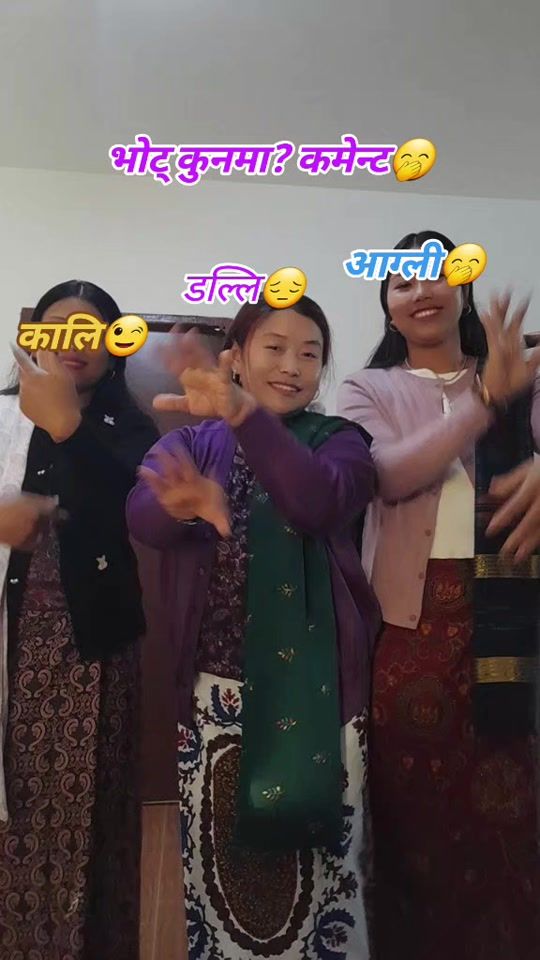 TikTok video thumbnail by ns23965