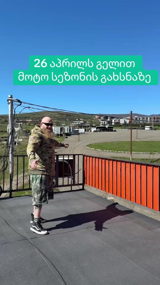 TikTok video thumbnail by sani_motorcycle