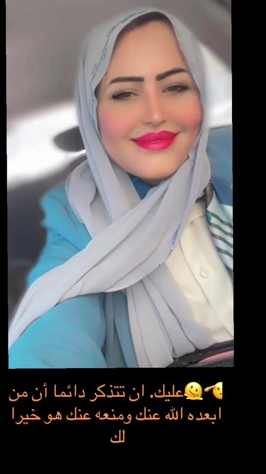 TikTok video thumbnail by galiaa07