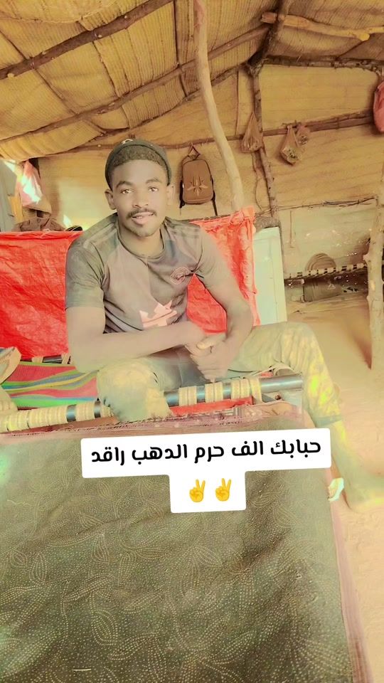 TikTok video thumbnail by .50076227