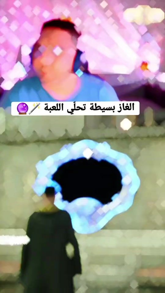 TikTok video thumbnail by moeito9