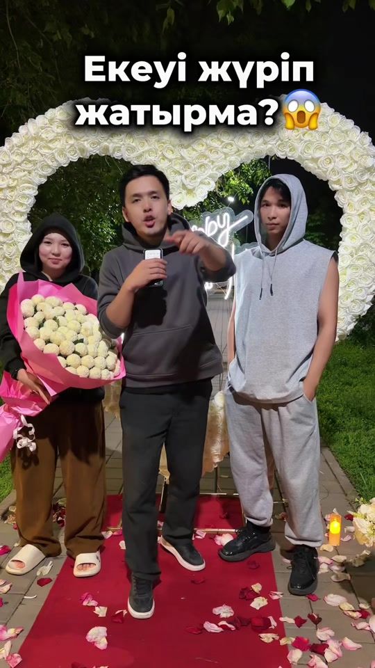 TikTok video thumbnail by zhumabaev_07