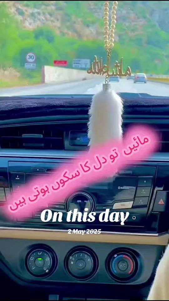 TikTok video thumbnail by pd.khan